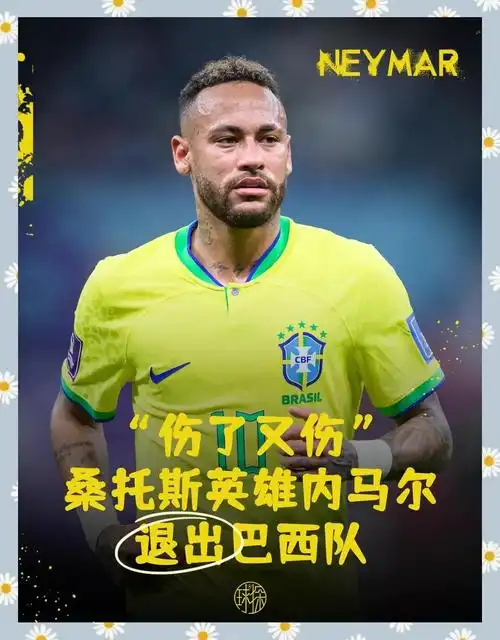 哈登因伤缺阵关键战,快船争冠之路再遇严峻考验