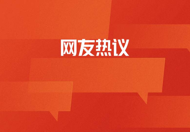 红牌风暴席卷美加墨世界杯：历史纪录被碾压，效率榜单大洗牌