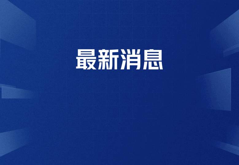 强制补水风波引发连锁反应！巴西国门转会英超豪门，合同细节曝光身价暴涨