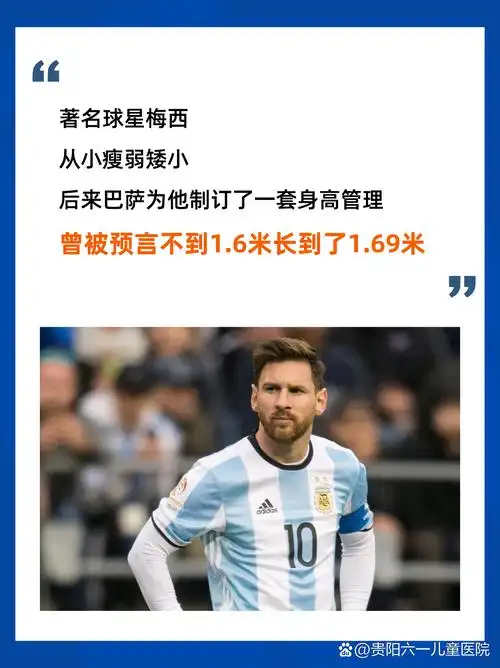 跑动数据曝光：CBA第一外援场均8.1公里，联赛强度引热议