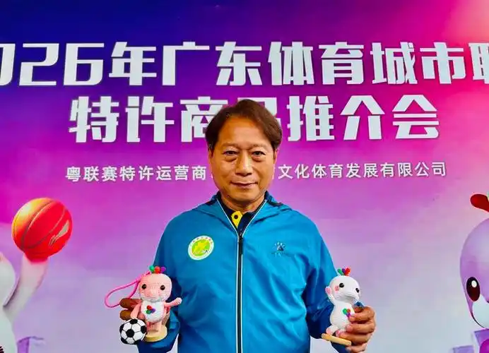 粤超数据榜：草根逆袭，射手效率碾压职业梯队