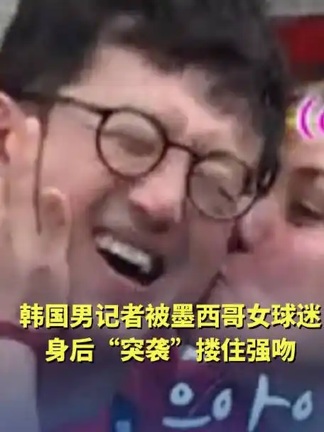 NBA季后赛激情升温，球迷互动成焦点：多伦多主场女球迷频频抢镜男球迷